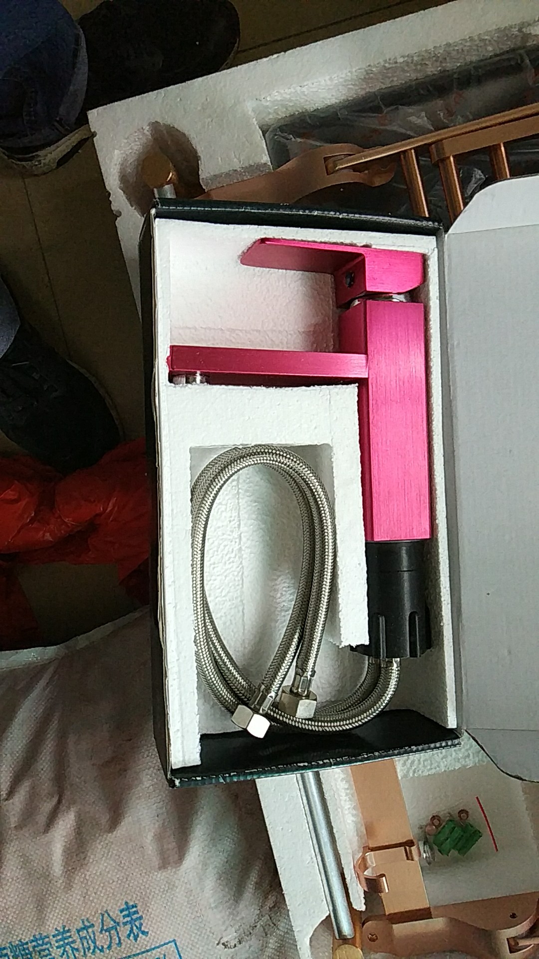 ��ԡ��Ʒ��װ��ĭ